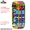 y4/24 20`P5{}\zXP{[ XP[g{[h fbL ̂ A\[g _ Y fB[X Xg[g sU SKATEBOARD PIZZA GRAFF MILOU 8.25C` J[A\[g