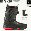 予約 25-26 ディーラックス アイディーY-20 S5 スノーボード ブーツ DEELUXE ID Y-20 S5 VOLCANIC LIGHTNING メ...