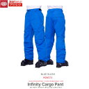 訳あり アウトレット スノーボード ウェア パンツ メンズ 23-24 686 INFINITY INSULATED CARGO PANT BLUE SLUSH Lサイズ シックスエイトシックス