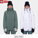 訳あり アウトレット シックスエイトシックス スノーウェア ジャケット レディース 23-24 686 SPIRIT INSULATED JACKET Sサイズ M2W306 日本正規品