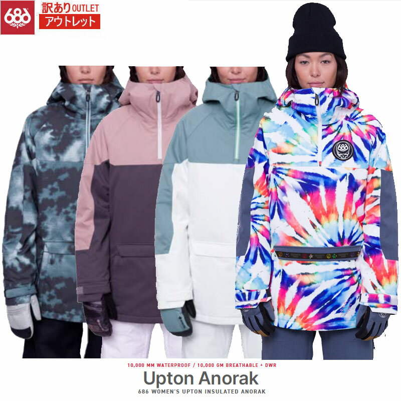 【ポイント10倍!ブラックフライデー】訳あり アウトレット スノーウェア ジャケット レディース 23-24 686 UPTON INSULATED ANORA...