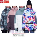 訳あり アウトレット スノーウェア ジャケット レディース 23-24 686 UPTON INSULATED ANORAK Sサイズ シックスエイトシックス■
