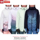 訳あり アウトレット シックスエイトシックス スノーウェア ジャケット レディース 23-24 686 DREAM INSULATED JACKET Sサイズ ...