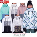 訳あり アウトレット シックスエイトシックス スノーウェア ジャケット レディース 23-24 686 ATHENA INSULATED JACKET Sサイズ...