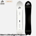 【P5倍ワンダフルデー5/1限定】予約 25-26 JONES M's Ultralight Project X ジョーンズ スノーボード 板 ウルトラウェイト...