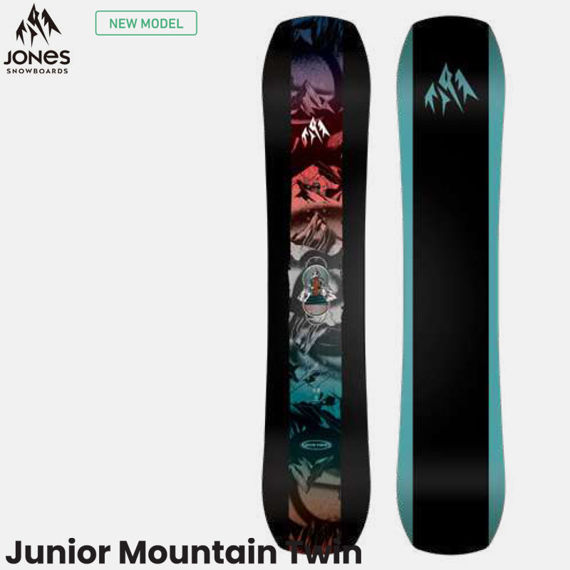 楽天市場】jones mountain twin(スポーツ・アウトドア)の通販 楽天市場】jones mountain twin(スポーツ・アウトドア)の通販