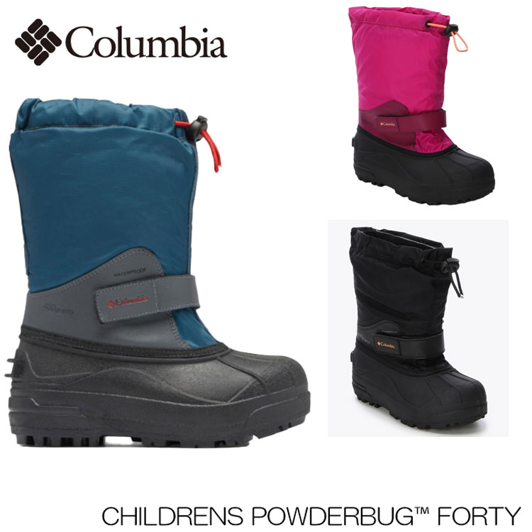 【ブランド】Columbia(コロンビア) 【アイテム】CHILDRENS POWDERBUG FORTY 【品番】BY1324 【カラー】 Petrol Blue, Mountain Red ,Wild Fuchsia Bright Nectar 【サイズ】US11-US13(16-18cm) 雨の日でも快適な活動をサポートする、ウォータープルーフ仕様のスノーブーツ。 軽さと柔らかさを併せ持つリサイクルフェルトライナーがフィット感を高めるとともに、優れた保温性で寒い日でも暖かくて快適な履き心地を叶えます。水洗いも可能なウォッシャブル仕様で、清潔に保てるのも魅力的。 お子様自身で調整可能なアンクルベルトと履き口のドローコード仕様、脱ぎ履きも簡単です。アウトソールの高いグリップ性で、滑りにくく、歩行をしっかりとサポートします。 デイリーユースはもちろん、キャンプなどのアウトドアシーン、雪や雨の日のお出かけにも最適です。 【商品特徴】 ・ウォータープルーフ仕様 ・フィット感と保温力に優れた、軽くて柔らかいリサイクルフェルトライナー ・水洗いができるウォッシャブル仕様 ・お子様自身で調整可能なアンクルベルトと履き口のドローコード仕様 ・グリップ性の高いアウトソール ・デイリーユース、キャンプなどのアウトドアシーン、雪や雨の日のお出かけにおすすめ ・目安重量525g(19.0cm) 画像とお届けする商品は、デザイン・カラーが多少異なる場合もございます。 在庫は十分に確保しておりますが、店舗と在庫を共有しているためご購入のタイミングによっては売り切れの場合もございます。 その場合は、代替またはキャンセルのご連絡を致します。 当店の商品は実店舗でのディスプレイ商品を含みます。 そのため、化粧箱や商品等にキズや汚れ等がある場合がございますが、商品の使用に支障がない場合を除き不良品とはなりませんので、予めご了承願います。メーカー希望小売価格はメーカーサイトに基づいて掲載しています