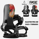 【ポイント10倍※エントリー必要 9/4-9/11】予約 25-26 BATALEON バタレオン BLASTER PRO AW FASE×TORNADO フェイズ トルネード バインディング リアエントリ STEP ON STEP IN