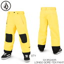 ボルコム ウェア パンツ 23-24 VOLCOM LONGO GORE-TEX PANT G1352405 BTY ロンゴ ゴアテックス アーサーロンゴ スノ...