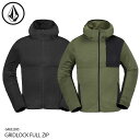 即出荷 スノーボード ウェア ミッドレイヤー ボルコム 24-25 VOLCOM GRIDLOCK FULL ZIP メンズ モックネック フリース 日本正規品...