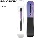 【ポイント5倍お買い物マラソン】予約 25-26 SALOMON BLISS サロモン ブリス スノーボード 板 オールマウンテン フリーライド レディース 日本正規品