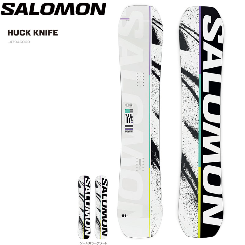 楽天市場】salomon huck knife(スポーツ・アウトドア)の通販 楽天市場】salomon huck knife(スポーツ・アウトドア)の通販