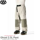 シックスエイトシックス メンズ パンツ 24-25 686 2.5L GHOST PANT ゴースト スキー スノーボード パンツ 日本正規品■