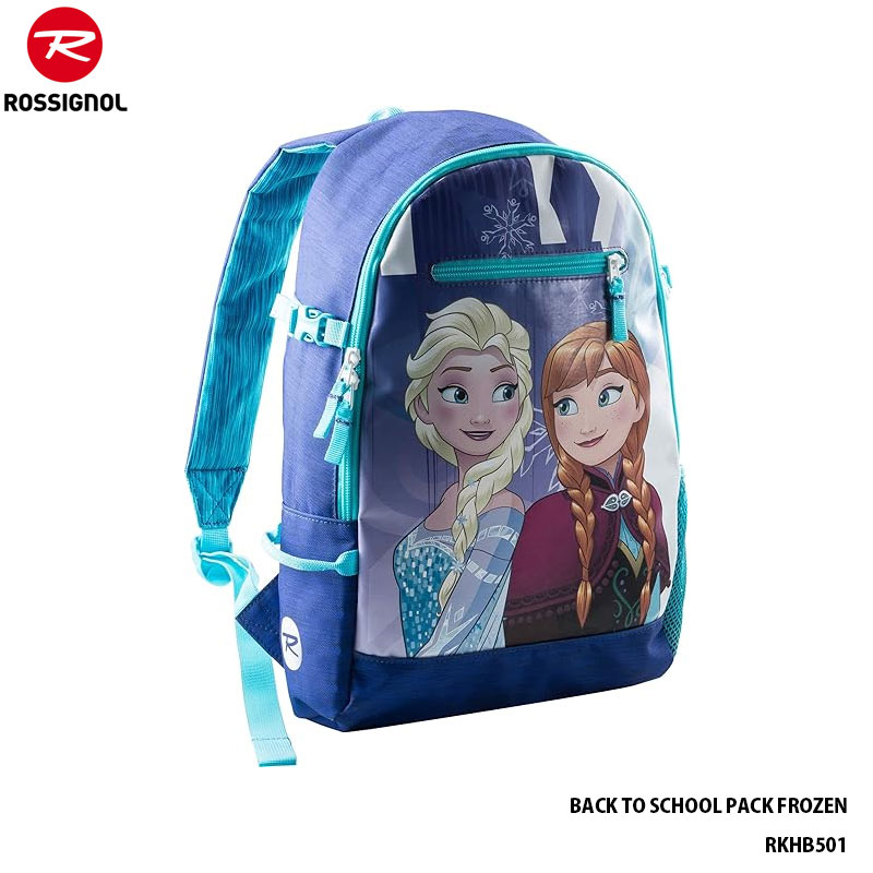 【5/23 20時～P5倍お買い物マラソン】スクールバッグ 鞄 リュックサック アナ雪 ロシニョール BACK TO SCHOOL PACK FROZEN RKHB501 ジュニア キッズ 子供用 通学 バックパック