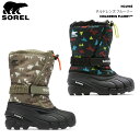 【4/24 20時～P5倍お買い物マラソン】チルドレンズ フルーリー プリント ソレル SOREL CHILDRENS FLURRY PRINT NC3504 キッズ ジュニア 子供用 防寒ブーツ スノーブーツ