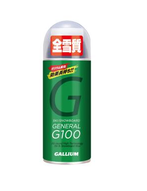 ガリウム 簡易ワックス 万能ワックス ジェネラル エフ GALLIUM GENERAL G100 SX0013 全雪質対応 スキー スノーボード チューンナップ用品