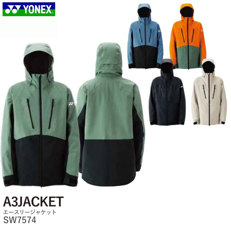 楽天市場】yonex a3(スノーボード用ウェア|ウインタースポーツ 楽天市場】yonex a3(スノーボード用ウェア|ウインタースポーツ