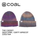 コール ニット帽 23-24 COAL THE CASSEY ザ キャシー ケイシー メンズ レディース スノーボード スノボ スキー ビーニー■