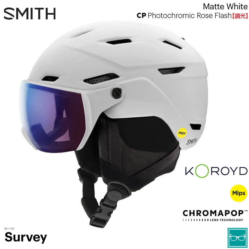 楽天市場】smith snow helmet [ surveyの通販