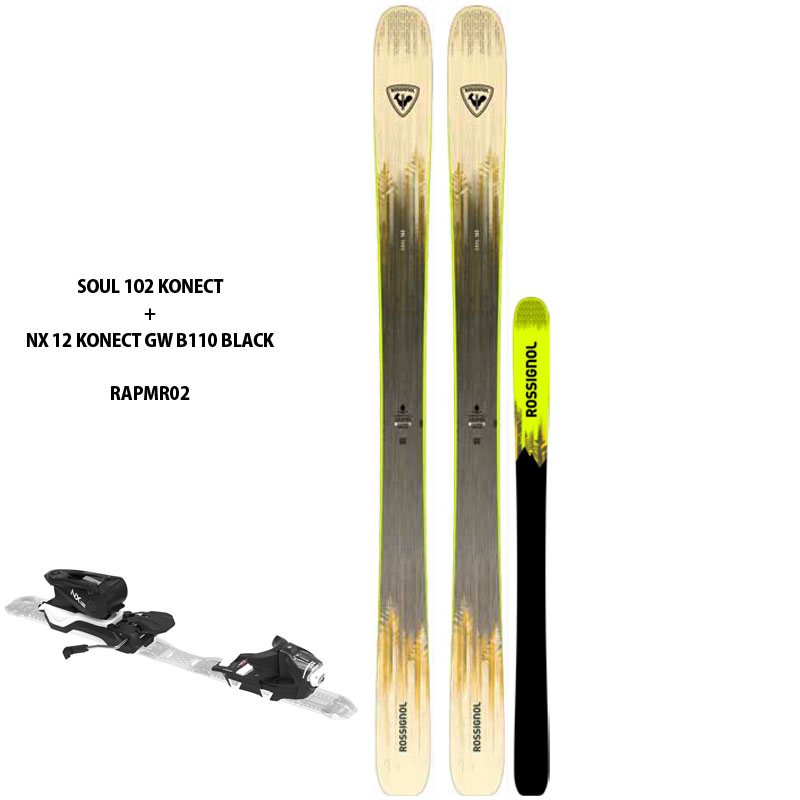 ROSSIGNOL Famous 2レディース　スキー板　135cm 送料込み 楽天市場】rossignol famous 2の通販