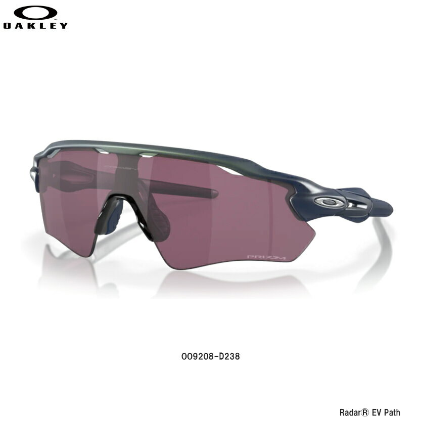 オークリー サングラス レーダーイーブイ パス OO9208-D238 偏光レンズ 野球 ゴルフ ランニング OAKLEY Radar EV Path Matte Silver Prizm Road Black