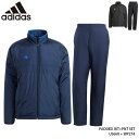 トレーニングウェア ジャージ 中綿 メンズ 上下セット パデッドジャケット パデッドパンツ アディダス adidas PADDED US668/WP274