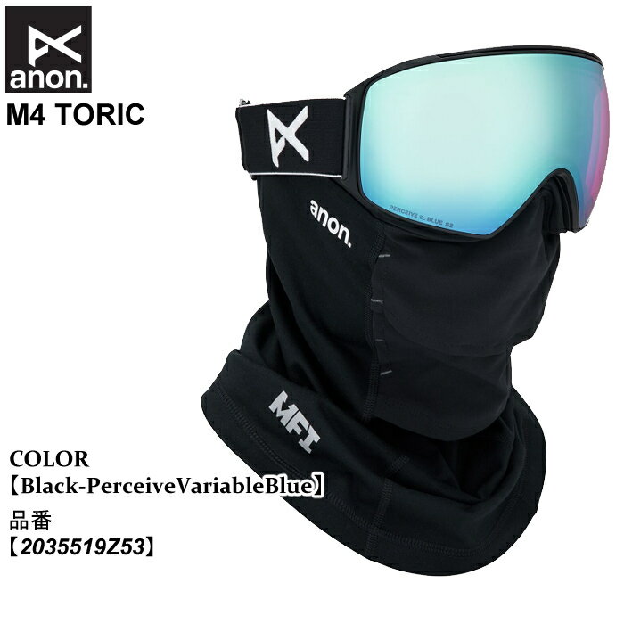 【ポイント10倍！ブラックフライデー】ゴーグル アノン anon M4 TORIC エムフォー トリック 25-26 2035519Z53 Black-PerceiveVariableBlue ユニセックス 日本正規品