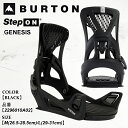 \エントリーでP10倍 9/1 9:59まで/予約 ビンディング バートン Burton Step On GENESIS ステップオン ジェネシス 25-26 ...
