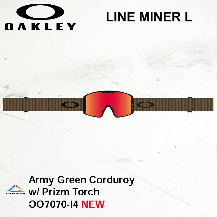 2025-2026 【ブランド】OAKLEY(オークリー) 【アイテム】LINE MINER L(ラインマイナー エル) 【品番】OO7070-I4 【カラー】ARMY GREEN CORDUROY/PRIZM TORCH IRIDIUM 【サイズ】L 【Fabric】 《Frame》 ARMY GREEN CORDUROY 《Lens》 PRIZM TORCH IRIDIUM 画像とお届けする商品は、デザイン・カラーが多少異なる場合もございます。 在庫は十分に確保しておりますが、店舗と在庫を共有しているためご購入のタイミングによっては売り切れの場合もございます。 その場合は、代替またはキャンセルのご連絡を致します。 当店の商品は実店舗でのディスプレイ商品を含みます。 そのため、化粧箱や商品等にキズや汚れ等がある場合がございますが、商品の使用に支障がない場合を除き不良品とはなりませんので、予めご了承願います。 メーカー希望小売価格はメーカーサイトに基づいて掲載しています スキー・スノーボード製品は海外での製造工程において、製品の特性上、軽微なキズや塗装のムラが発生する場合がございます。 これらは製品の使用上および安全性に影響を及ぼさないものとして、メーカー基準により不良品の対象外とされております。 ご使用に支障のない軽微なキズや塗装ムラにつきましては、返品・交換の対象外となることをご理解賜りますようお願い申し上げます。