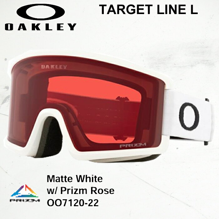 2025-2026 【ブランド】OAKLEY(オークリー) 【アイテム】TARGET LINE L(ターゲット ライン エル) 【品番】OO7120-22 【カラー】MATTE WHITE/PRIZM ROSE 【サイズ】L 【Fabric】 《Frame》 MATTE WHITE 《Lens》 PRIZM ROSE 画像とお届けする商品は、デザイン・カラーが多少異なる場合もございます。 在庫は十分に確保しておりますが、店舗と在庫を共有しているためご購入のタイミングによっては売り切れの場合もございます。 その場合は、代替またはキャンセルのご連絡を致します。 当店の商品は実店舗でのディスプレイ商品を含みます。 そのため、化粧箱や商品等にキズや汚れ等がある場合がございますが、商品の使用に支障がない場合を除き不良品とはなりませんので、予めご了承願います。 メーカー希望小売価格はメーカーサイトに基づいて掲載しています スキー・スノーボード製品は海外での製造工程において、製品の特性上、軽微なキズや塗装のムラが発生する場合がございます。 これらは製品の使用上および安全性に影響を及ぼさないものとして、メーカー基準により不良品の対象外とされております。 ご使用に支障のない軽微なキズや塗装ムラにつきましては、返品・交換の対象外となることをご理解賜りますようお願い申し上げます。