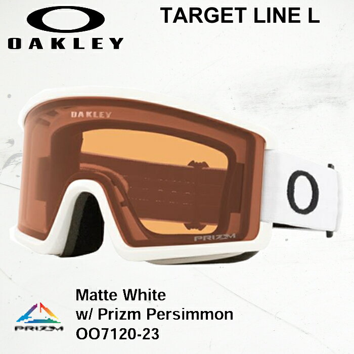 2025-2026 【ブランド】OAKLEY(オークリー) 【アイテム】TARGET LINE L(ターゲット ライン エル) 【品番】OO7120-23 【カラー】MATTE WHITE/PRIZM PERSIMMON 【サイズ】L 【Fabric】 《Frame》 MATTE WHITE 《Lens》 PRIZM PERSIMMON 画像とお届けする商品は、デザイン・カラーが多少異なる場合もございます。 在庫は十分に確保しておりますが、店舗と在庫を共有しているためご購入のタイミングによっては売り切れの場合もございます。 その場合は、代替またはキャンセルのご連絡を致します。 当店の商品は実店舗でのディスプレイ商品を含みます。 そのため、化粧箱や商品等にキズや汚れ等がある場合がございますが、商品の使用に支障がない場合を除き不良品とはなりませんので、予めご了承願います。 メーカー希望小売価格はメーカーサイトに基づいて掲載しています スキー・スノーボード製品は海外での製造工程において、製品の特性上、軽微なキズや塗装のムラが発生する場合がございます。 これらは製品の使用上および安全性に影響を及ぼさないものとして、メーカー基準により不良品の対象外とされております。 ご使用に支障のない軽微なキズや塗装ムラにつきましては、返品・交換の対象外となることをご理解賜りますようお願い申し上げます。