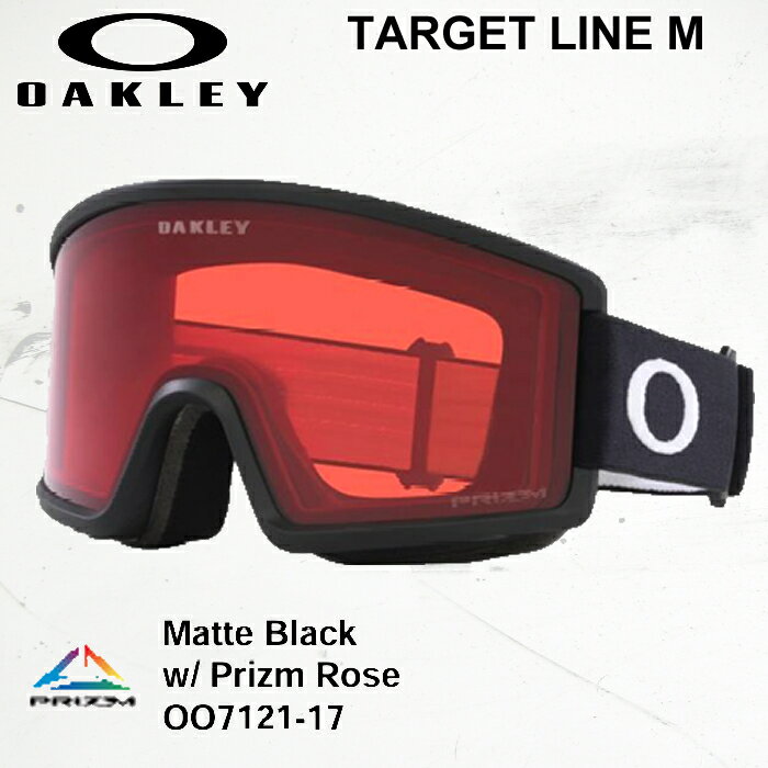 2025-2026 【ブランド】OAKLEY(オークリー) 【アイテム】TARGET LINE M(ターゲット ライン エム) 【品番】OO7121-17 【カラー】MATTE BLACK/PRIZM ROSE 【サイズ】M 【Fabric】 《Frame》 MATTE BLACK 《Lens》 PRIZM ROSE 画像とお届けする商品は、デザイン・カラーが多少異なる場合もございます。 在庫は十分に確保しておりますが、店舗と在庫を共有しているためご購入のタイミングによっては売り切れの場合もございます。 その場合は、代替またはキャンセルのご連絡を致します。 当店の商品は実店舗でのディスプレイ商品を含みます。 そのため、化粧箱や商品等にキズや汚れ等がある場合がございますが、商品の使用に支障がない場合を除き不良品とはなりませんので、予めご了承願います。 メーカー希望小売価格はメーカーサイトに基づいて掲載しています スキー・スノーボード製品は海外での製造工程において、製品の特性上、軽微なキズや塗装のムラが発生する場合がございます。 これらは製品の使用上および安全性に影響を及ぼさないものとして、メーカー基準により不良品の対象外とされております。 ご使用に支障のない軽微なキズや塗装ムラにつきましては、返品・交換の対象外となることをご理解賜りますようお願い申し上げます。