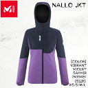 スノーウェア ミレー ナロ ジャケット 24-25 MILLET NALLO JKT MIV9904 防水透湿素材 ドライエッジ ウィメンズ 日本正規品■