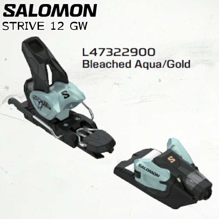 ●予約商品につきまして● 【ブランド】SALOMON(サロモン) 【アイテム】STRIVE 12 GW(ストライブ) 【カラー】Bleached-Aqua-Gold 【サイズ】L90/L100/L115 【Fabric】 スキーの性能を最大限発揮できる全く新しいオールマウンテンビンディング STRIVE の DIN12 タイプが新登場。 同カテゴリーで最軽量であるだけでなく、重心が非常に低いので瞬時に反応でき、 雪面状況が非常につかみやすい。 幅広 72mmの AFD パッドによりスキーをダイレクトに扱えます。 ********************** 2025年ニューモデル予約商品です。 お届けは2024年秋ごろから順次発送となります。 発売・発送予定日は目安であり、入荷次第で日付は前後しますので予めご了承願います。 ご予約商品はキャンセルをお受けすることはできません。 商品ページの商品画像と実際にお届けする商品と、メーカーの都合で仕様やデザインが予告なく変更される場合がございます。 万が一デザイン・カラー・仕様等が変更となった場合にもキャンセル・返品等の対象とはなりませんので予めご了承のほどよろしくお願い致します。 メーカーの都合により、商品の入荷遅れ・オーダー数より入荷が少ない場合は 製造キャンセル になる場合がございます。 その際は、ご注文の変更、又はキャンセルの手続きをさせていただく場合がございますので、誠に申し訳ございませんが、何卒ご了承ください。 その際、頂いております料金に関しましてはご返金させていただきます。 ********************** 画像とお届けする商品は、デザイン・カラーが多少異なる場合もございます。 在庫は十分に確保しておりますが、店舗と在庫を共有しているためご購入のタイミングによっては売り切れの場合もございます。 その場合は、代替またはキャンセルのご連絡を致します。 当店の商品は実店舗でのディスプレイ商品を含みます。 そのため、化粧箱や商品等にキズや汚れ等がある場合がございますが、商品の使用に支障がない場合を除き不良品とはなりませんので、予めご了承願います。 メーカー希望小売価格はメーカーサイトに基づいて掲載しています