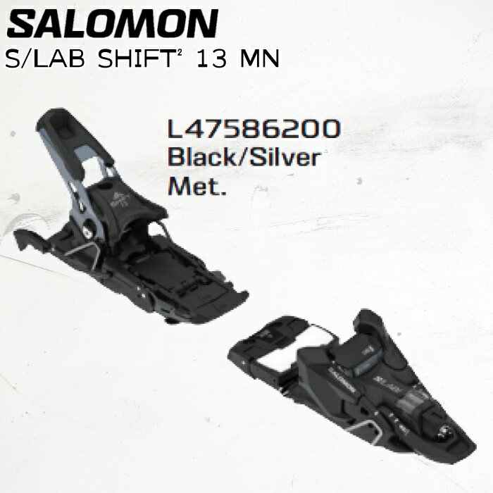 ●予約商品につきまして● 【ブランド】SALOMON(サロモン) 【アイテム】S/LAB SHIFT² 13 MN(エス ラボ シフト) 【カラー】Black-Silver 【サイズ】H90/H100/H110/H120 【Fabric】 ツーリングモードと滑走モードを切り替えできる次世代のフリーライドビンディングが、さらに進化。 トウピースにアルミ削り出しのパワーブロックを搭載し、横方向への剛性が 30％向上。 より素早くターンが開始でき、ターンスピードがアップし、パフォーマンスが大幅に向上しました。 ********************** 2025年ニューモデル予約商品です。 お届けは2024年秋ごろから順次発送となります。 発売・発送予定日は目安であり、入荷次第で日付は前後しますので予めご了承願います。 ご予約商品はキャンセルをお受けすることはできません。 商品ページの商品画像と実際にお届けする商品と、メーカーの都合で仕様やデザインが予告なく変更される場合がございます。 万が一デザイン・カラー・仕様等が変更となった場合にもキャンセル・返品等の対象とはなりませんので予めご了承のほどよろしくお願い致します。 メーカーの都合により、商品の入荷遅れ・オーダー数より入荷が少ない場合は 製造キャンセル になる場合がございます。 その際は、ご注文の変更、又はキャンセルの手続きをさせていただく場合がございますので、誠に申し訳ございませんが、何卒ご了承ください。 その際、頂いております料金に関しましてはご返金させていただきます。 ********************** 画像とお届けする商品は、デザイン・カラーが多少異なる場合もございます。 在庫は十分に確保しておりますが、店舗と在庫を共有しているためご購入のタイミングによっては売り切れの場合もございます。 その場合は、代替またはキャンセルのご連絡を致します。 当店の商品は実店舗でのディスプレイ商品を含みます。 そのため、化粧箱や商品等にキズや汚れ等がある場合がございますが、商品の使用に支障がない場合を除き不良品とはなりませんので、予めご了承願います。 メーカー希望小売価格はメーカーサイトに基づいて掲載しています