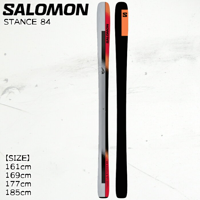 楽天市場】salomon stance84の通販 楽天市場】salomon stance84の通販