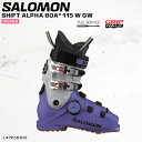 ●予約商品につきまして● 【ブランド】SALOMON(サロモン) 【アイテム】SHIFT ALPHA BOA? 115 W GW(シフト アルファ ボア) 【カラー】UltraViolet 【サイズ】22-22.5cm/23-23.5cm/24-24.5cm/25-25.5cm 【Fabric】 SHIFT ALPHA BOA? 130 と同じ機能を搭載した女性用ハイパフォーマンスモデル。 女性向けにやや柔らかなフレックスとウーマン・カフ・デザインを採用。 革新的なテクノロジーがしっかりサポートし、雪山の未知の領域へと連れて行ってくれます。 【SPECIFICATION】 LAST (mm)： 98-104 FLEX： 115 WEIGHT (g)： 1670 (1/2pair) (26.5cm) SIZE (cm)： 22/22.5 to 25/25.5 COLOR： Ultra violet, Black, Black NORM： GRIP WALK ISO23223 【SHELL】 Polyurethane, Exobelt technology, Integrated tech inserts, Midgrip sole, Custom Shell Hd, BOA? Fit System 【LINER】 My custom fit freeride 4d pro, With walk function & lace loops, Women cuff design, Light? footbed, Custom Tongue 【CUFF / STRAP / BUCKLES】 Polyolefin + pex, Twinlock mechanism, Powerwedge, Freespine, Frictionless pivots, 2 Hiking hook / Screwed energyzer velcro 45mm / 2 Screwed aluminium 【ADJUSTMENT】 Screwed Frictionless Pivots, Full Service ********************** 2025年ニューモデル予約商品です。 お届けは2024年秋ごろから順次発送となります。 発売・発送予定日は目安であり、入荷次第で日付は前後しますので予めご了承願います。 ご予約商品はキャンセルをお受けすることはできません。 商品ページの商品画像と実際にお届けする商品と、メーカーの都合で仕様やデザインが予告なく変更される場合がございます。 万が一デザイン・カラー・仕様等が変更となった場合にもキャンセル・返品等の対象とはなりませんので予めご了承のほどよろしくお願い致します。 メーカーの都合により、商品の入荷遅れ・オーダー数より入荷が少ない場合は 製造キャンセル になる場合がございます。 その際は、ご注文の変更、又はキャンセルの手続きをさせていただく場合がございますので、誠に申し訳ございませんが、何卒ご了承ください。 その際、頂いております料金に関しましてはご返金させていただきます。 ********************** 画像とお届けする商品は、デザイン・カラーが多少異なる場合もございます。 在庫は十分に確保しておりますが、店舗と在庫を共有しているためご購入のタイミングによっては売り切れの場合もございます。 その場合は、代替またはキャンセルのご連絡を致します。 当店の商品は実店舗でのディスプレイ商品を含みます。 そのため、化粧箱や商品等にキズや汚れ等がある場合がございますが、商品の使用に支障がない場合を除き不良品とはなりませんので、予めご了承願います。 メーカー希望小売価格はメーカーサイトに基づいて掲載しています