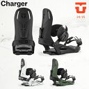 【エントリで+P10倍】スノーボード スプリット ビンディング 金具 24-25 ユニオン UNION Charger チャージャー ユニセックス パフォーマン...