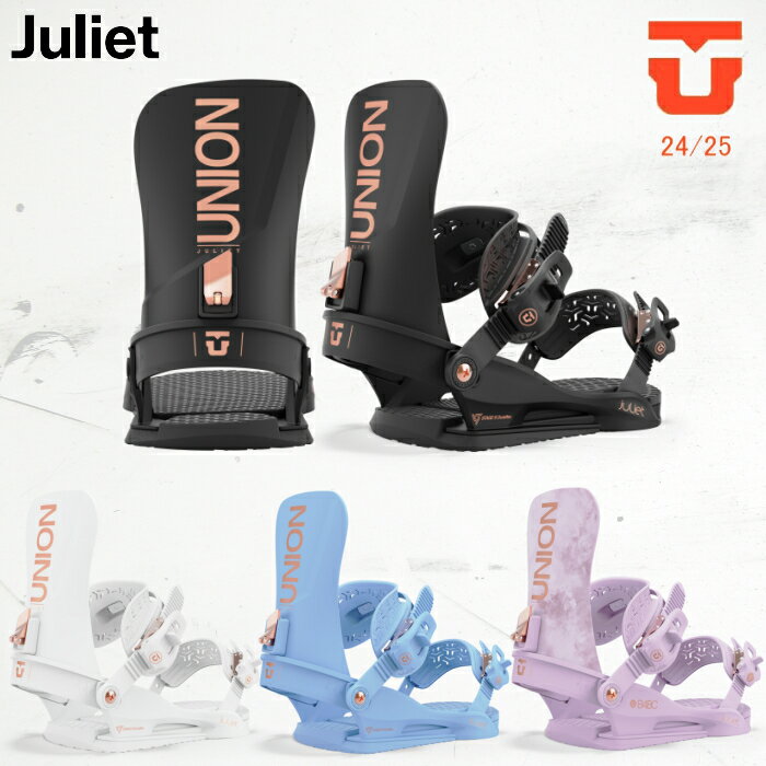  スノーボード ビンディング 金具 24-25 ユニオン ジュリエット UNION Juliet オールマウンテン レディース 日本正規品