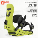 \エントリーでP10倍 9/1 9:59まで/予約 25-26 ユニオン フォース ビンディング スノーボード UNION FORCE CYBER LIME メ...