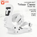【P5倍お買い物マラソン 7/4 20時〜】予約 25-26 ユニオン トリロジー クラシック ビンディング スノーボード UNION TRILOGY CLAS...