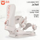 【P10倍お買い物マラソン~7/11 1:59】予約 25-26 ユニオン ジュリエット ビンディング スノーボード UNION JULIET SAND PIN...
