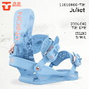 【P10倍お買い物マラソン~7/11 1:59】予約 25-26 ユニオン ジュリエット ビンディング スノーボード UNION JULIET TIE DYE ...