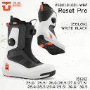 予約 25-26 ユニオン リセット プロ ブーツ スノーボード UNION RESET PRO BLACK メンズ スノボ 2026 日本正規品