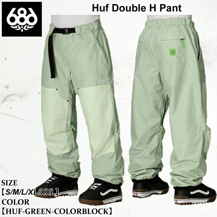 ڥȥP10ܡ6/30ͽ  åȥå ϥ ֥  ѥ 25-26 686 Huf Doubl...