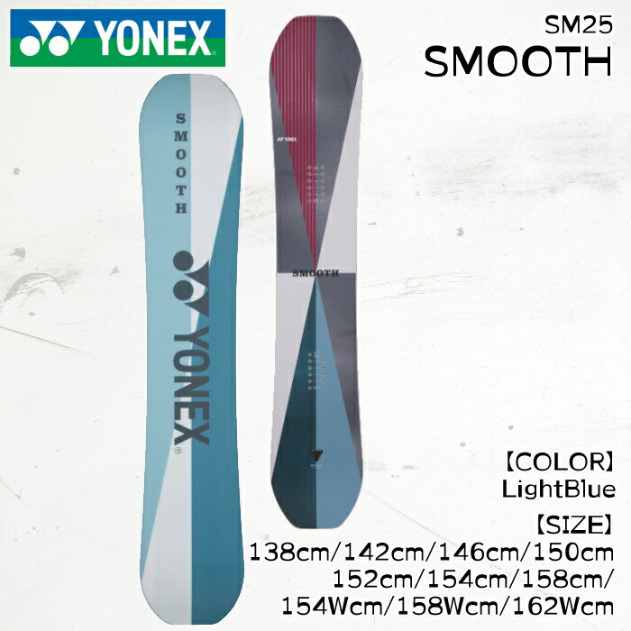 【SEAL限定商品】 楽天市場】yonex style スノーボードの通販 その他