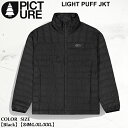 【エントリーでP10倍!!お買い物マラソン7/19 20時〜】予約 ウェア ピクチャー ライト パフ ジャケット 25-26 PICTURE LIGHT PUF...