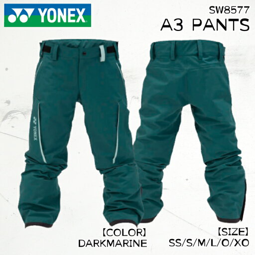 予約 25-26 ヨネックス エースリー パンツ スノーボード スキー スノーウェア YONEX A3 PANTS ダークマリン ユニセックス ウェア 2026 日本正規品■ 予約 25-26 ヨネックス エースリー パンツ スノーボード スキー スノーウェア YONEX A3 PANTS ダークマリン ユニセックス ウェア 2026 日本正規品■
