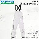 予約 25-26 ヨネックス エースリー ビブ パンツ スノーボード スキー スノーウェア YONEX A3 BIB PANTS クールホワイト ユニセックス ...