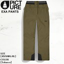 【P5倍お買い物マラソン 7/4 20時〜】予約 ウェア ピクチャー エクサ パンツ 25-26 PICTURE EXA PANTS WPT0139 Tobac...